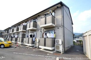 伴中央駅 徒歩8分 1階の物件外観写真